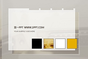 淡雅电脑插头背景PPT模板下载