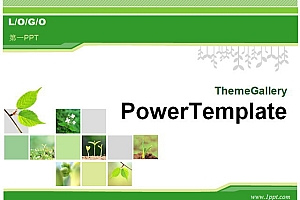 经典绿色植物背景PPT模板下载