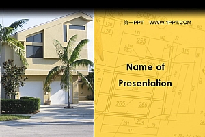 房地产公司别墅销售PPT模板下载