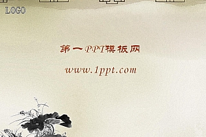 古典窗棂背景中国风PPT模板下载
