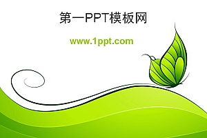 简洁卡通的绿蝴蝶背景PPT模板下载