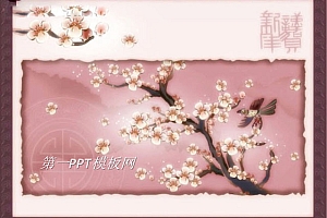 淡雅梅花背景春节新年PPT模板下载