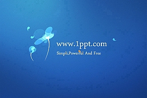 蓝色简洁简约有情调的艺术设计PPT模板下载