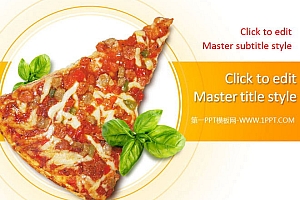 西餐披萨背景的餐饮美食幻灯片模板下载