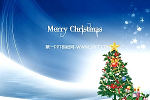 精美的圣诞树背景的圣诞节PowerPoint模板