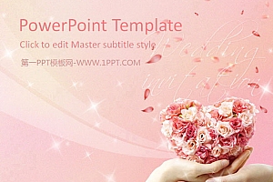 粉色玫瑰背景的浪漫婚礼PPT模板