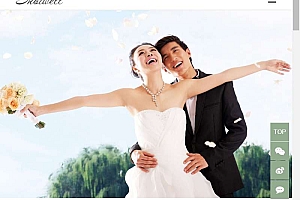 婚礼摄影策划网站织梦模板