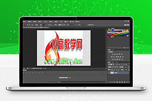 Adobe Photoshop CS6绿色版