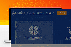 Wise Care 365 PRO 5.5.6.551