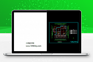 安卓CAD看图王绿化版v3.13.4