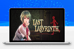 最后的迷宫/Last Labyrinth