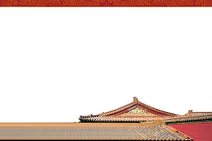 中国古代建筑PPT模板下载