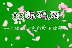 四张喜庆红色春节新年PPT背景模板