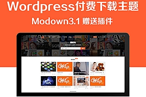 WordPress主题 Modown V3.1+Erphpdown9.8.2虚拟素材资源付费下载