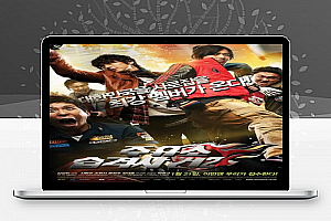 韩国喜剧电影《加油站袭击事件》解说文案完整版
