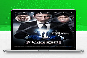 韩国动作电影《传说的拳头》解说文案完整版